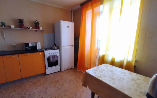 Apartamenty Domasnij Ocag na Ul Artema 64