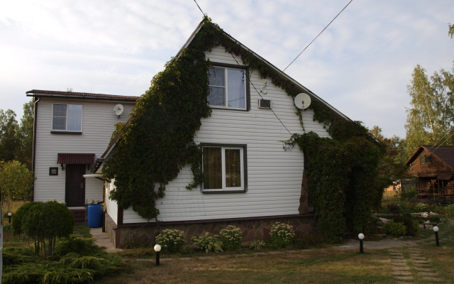 Dom V Krayu Ozyor Private House