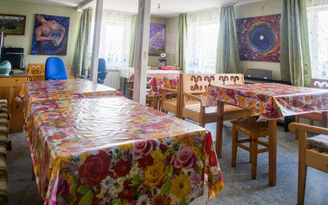 Portal Beluha Guest House
