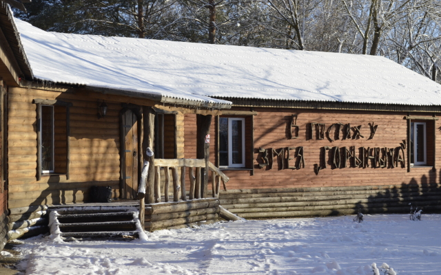 Gostinyij Dvor Znamenskaya Bogatyirskaya Zastava Mini-Hotel