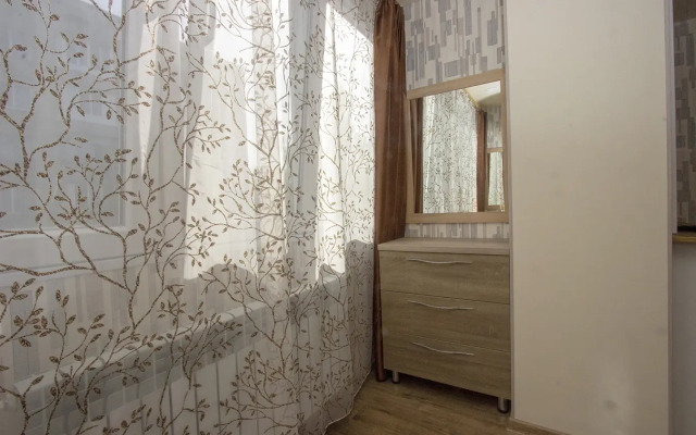 Квартира Уютная рядом с Морем