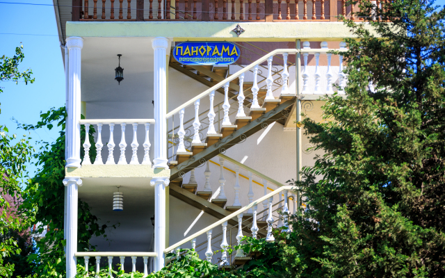 Panorama Guest House