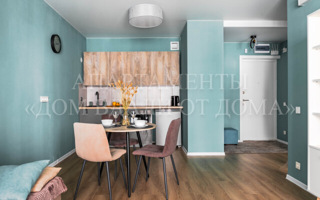 Malakhitovye apartamenty na Lesnoy Flat