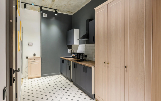 Ryadom s Arbatom i Megoy Flat