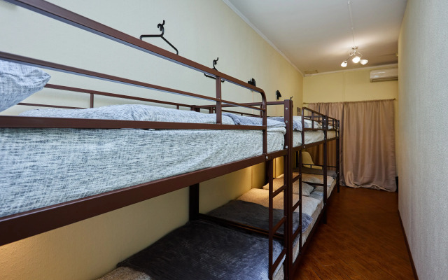 18 Line Mini Hotel