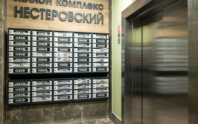 Apartamenty V Tsentre Kazani