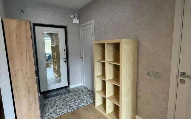 Prouyut Flat