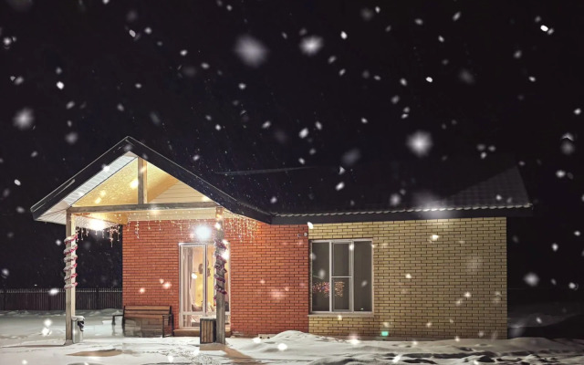 Частный дом Отдых и точка