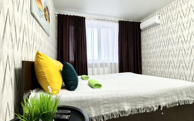 Sweet Home Flat