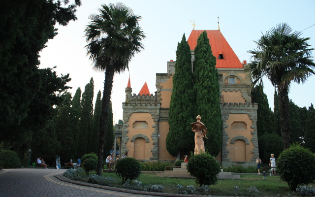 Fortuna Hotel