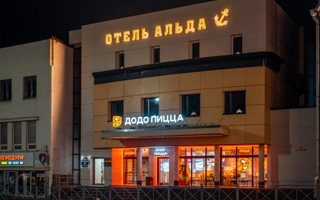 Отель Альда