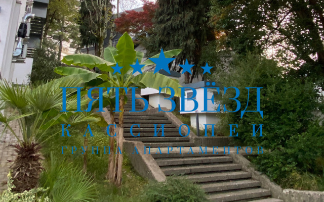 Pyat' Zvyozd Kassiopei Apartments 4