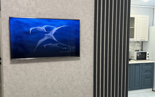 Квартира Центр Города Чита