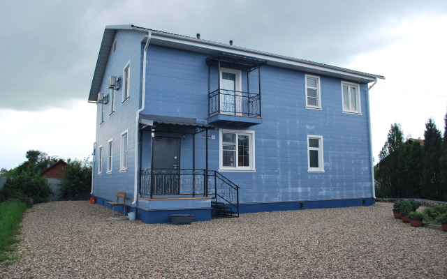 Sever-Yug s baney i chanom Apartments