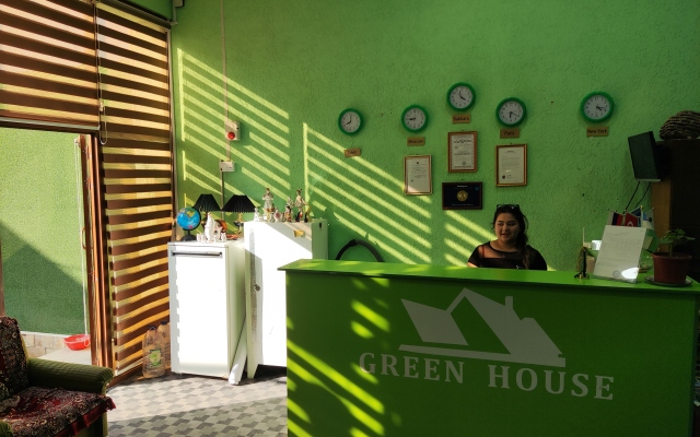 Gren House Hotel