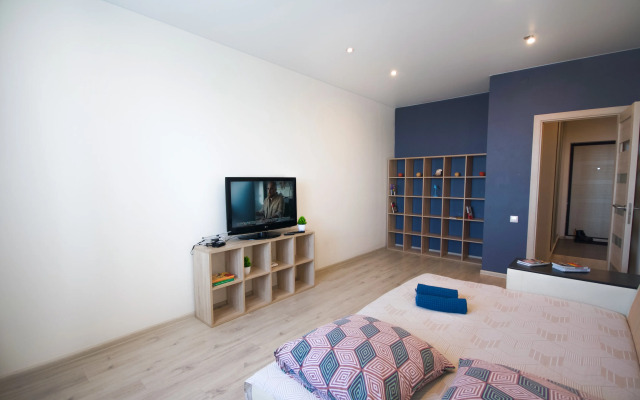 Pryanik Apartments
