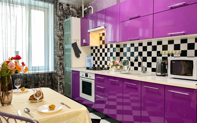 UTrip Lavander Apartments