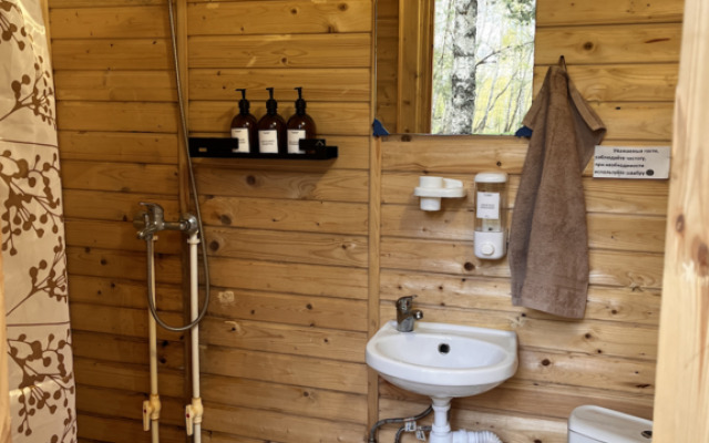 Glamping Zvezdnyij Les
