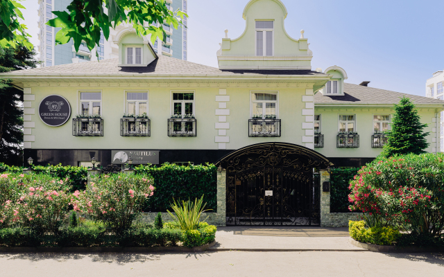 Апартамент Green House