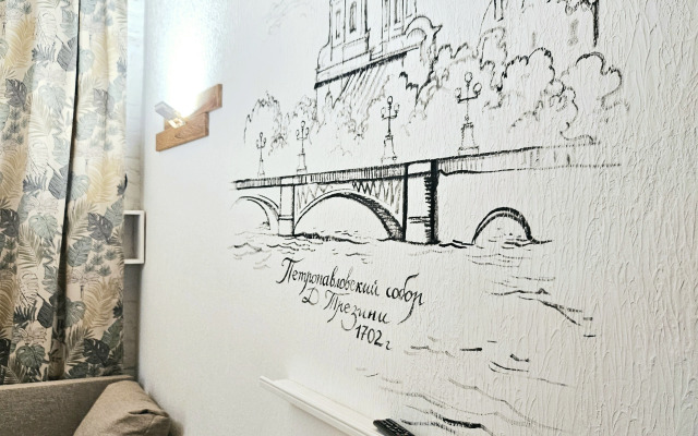 Квартира #6 Бон Апарт на Казанской