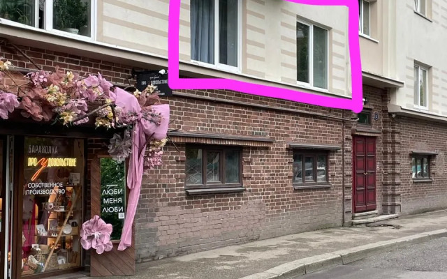 Na Grekova Flat