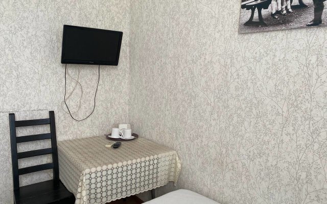 Aleksis Guest House