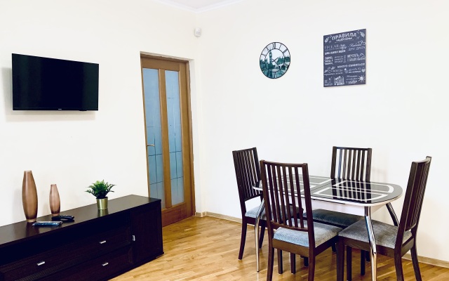 Uyutnaya Dvuhkomnatnaya Kvartira V Tikhom Tsentre Rostova-Na-Donu S Parkovkoy Flat