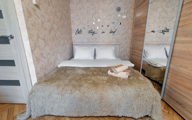 Квартира ComfortHomes метро Марьина Роща