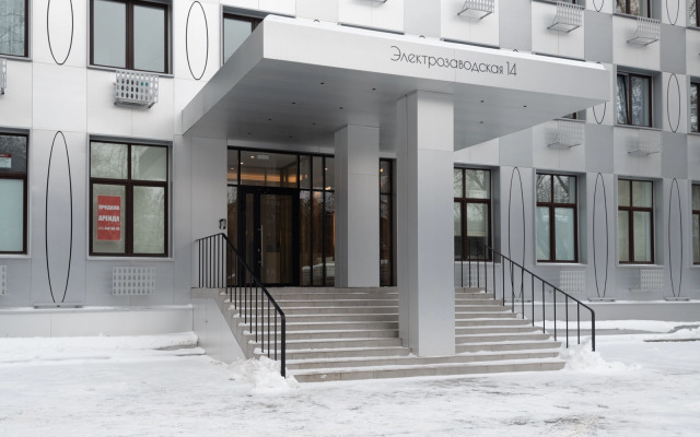 Квартира уютная с новым ремoнтoм