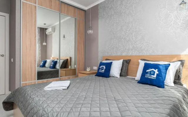 Апартаменты с Балконом Тут Живут Парк и Стадион