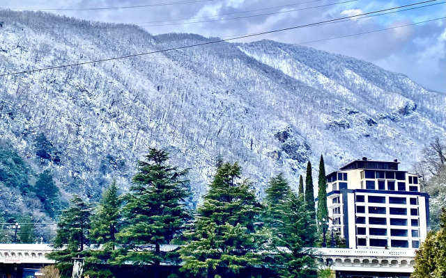 Aleksandriya Recreation Center