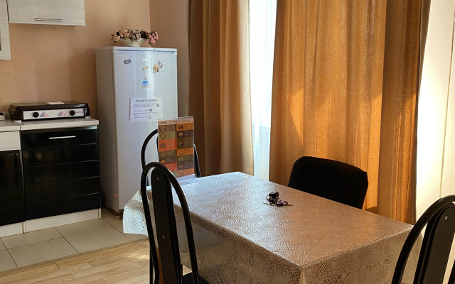 Квартира Студия Комфортная в Центре Махачкалы