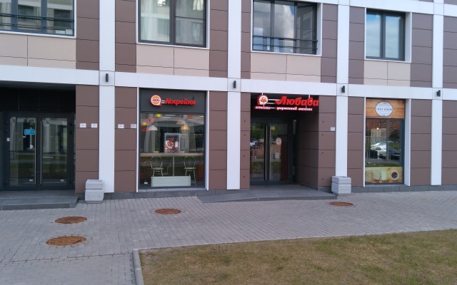 Апартаменты Provence