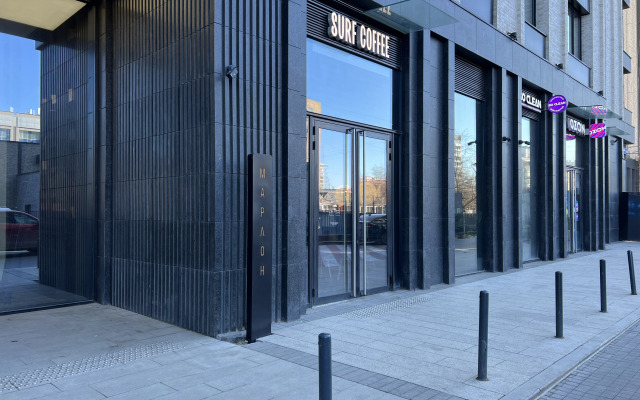 Квартира с Камином в Москве