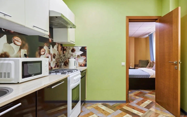 Komfortnaya V Samom Tsentre Goroda Flat