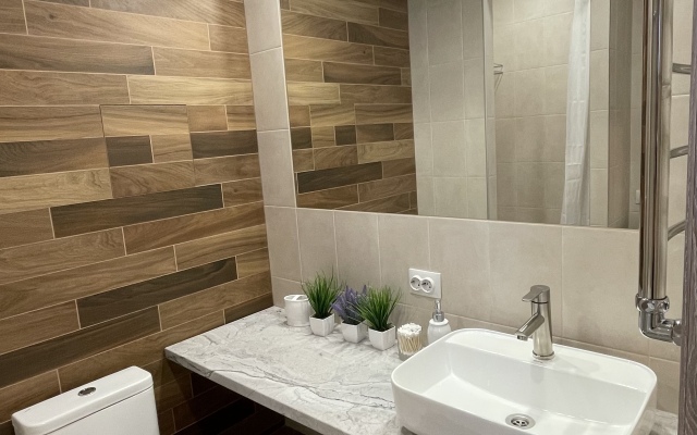 U Milanyi Apartments