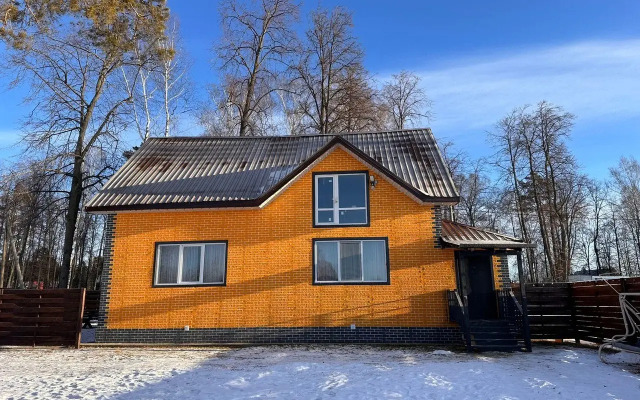 Klondayk Private house