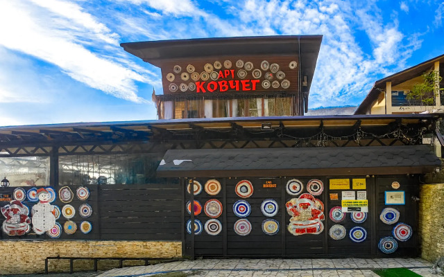 Гостевой Дом Арт Ковчег