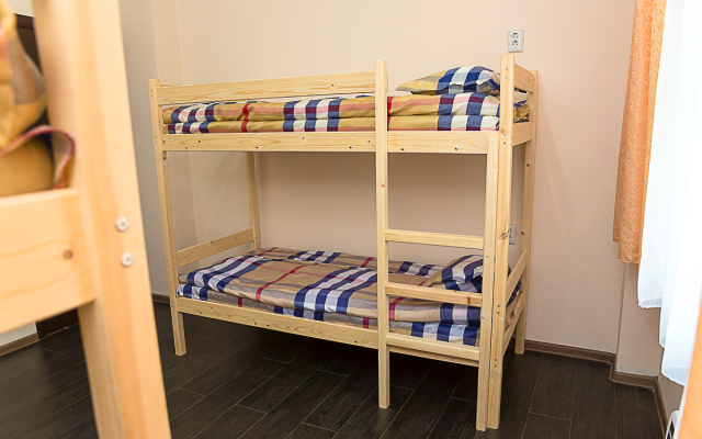 Na Vidovoj Hostel