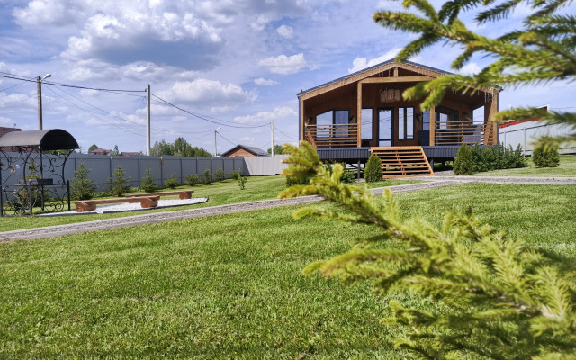 UyutnodaTeplo Private home