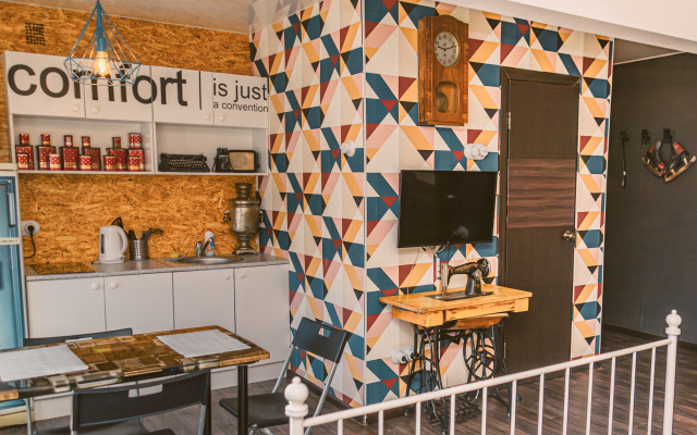 Квартира Калина на Мира