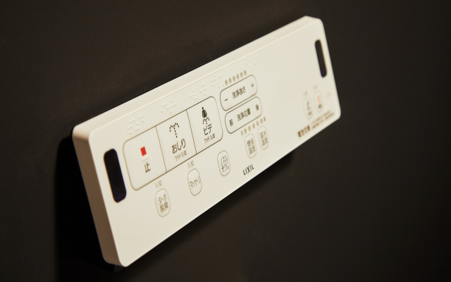 Вилла Washi No Yado