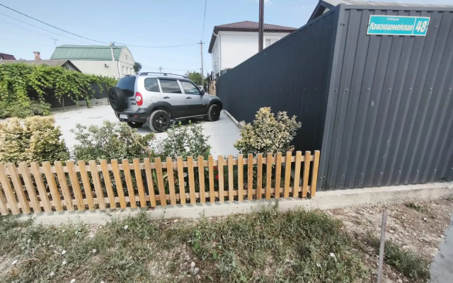 Uyutny Chastny Dom Pod Klyuch Private house