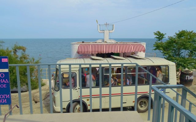 Legenda Alushta Mini-hotel