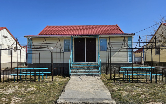 Azovskiy Guest house