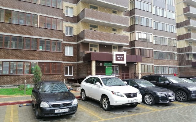 zhiloy massiv Olimpiyskiy 5 Apartments