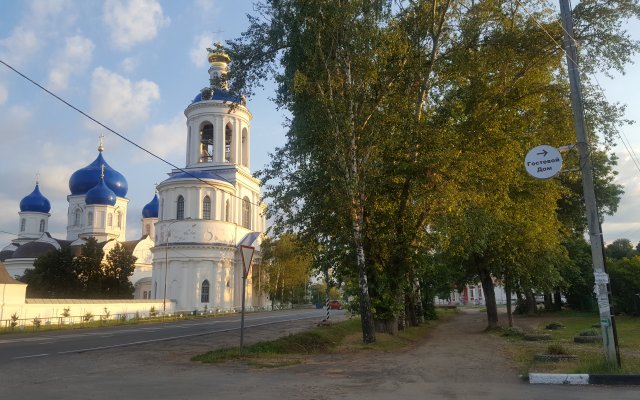 Bogolyubovo Guest House