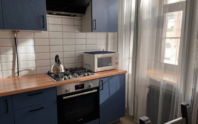 Квартира Уютная Двухкомнатная в Центре Города