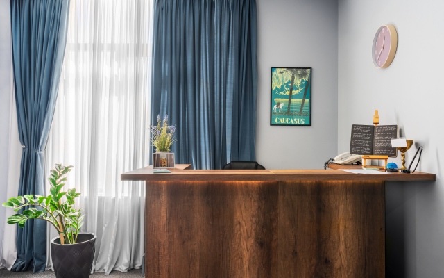 Alma Tbilisi Boutique Hotel