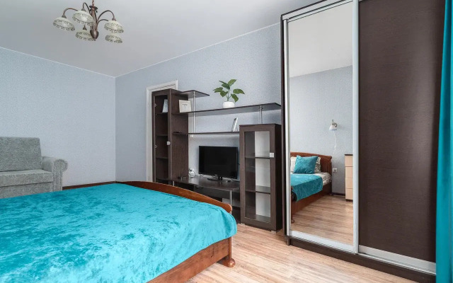 Квартира Удобная в Краснодаре